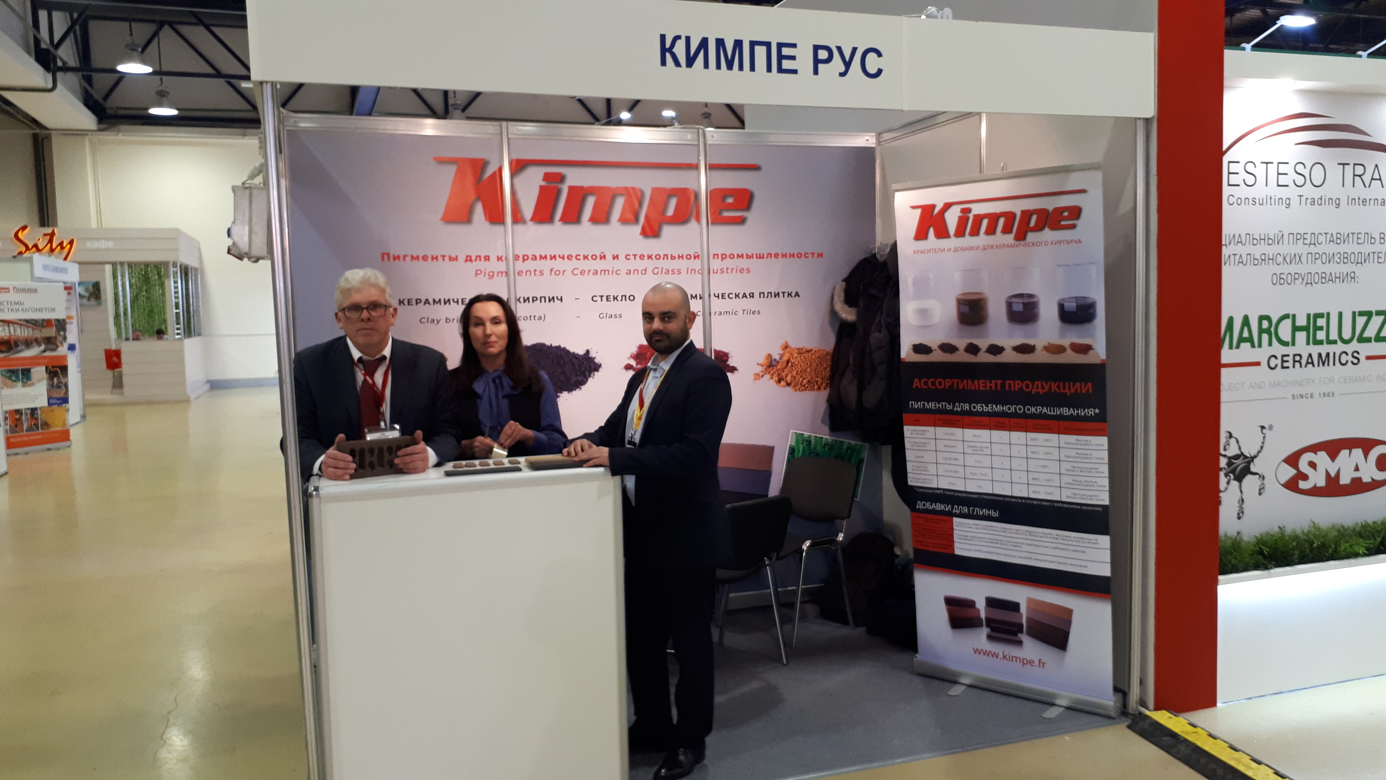 KIMPE Russia OCM 2020